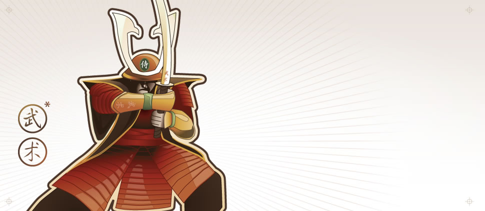Logo - Samurai