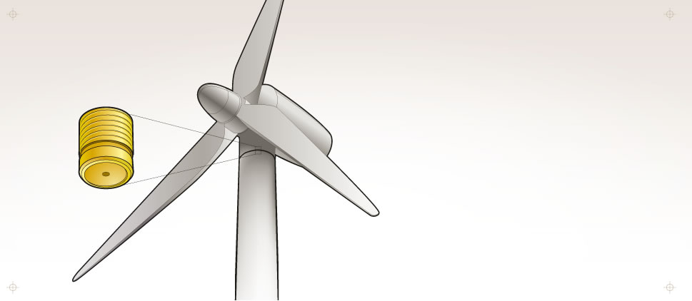 Logo - Windrad